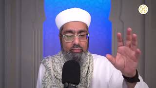 What Does a Sura Being “Makki” or “Madani” Mean? - Shaykh Faraz Rabbani