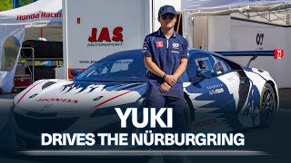ALL ACCESS F1 | Yuki drives a Honda NSX at the Red Bull Formula Nürburgring