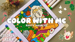 Color with me ASMR ❄️🧣 | Cozy Christmas | Coco Wyo Coloring Book | Arrtx Acrylic Markers 🎄