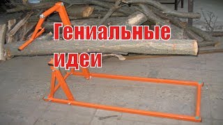 Козлы для распиловки дров Сделай сам Своими руками | ФАКТОГЕН