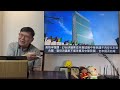 （中英字幕EngSub）荷蘭指責中國扭曲聯合國2758號決議！決議中根本沒有提及台灣屬於中國！到底中國有沒有權力執行武統？全世界反對武統的背後又涉及什麼原則？《蕭若元：理論蕭析》