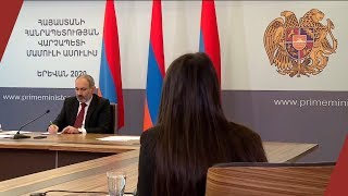 Պետական պարտքը մեծացնելու, տնտեսության վիճակի մասին