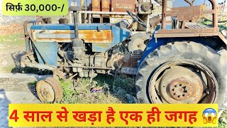 This tractor is on sale for only Rs 30,000. Swaraj 735 fe sale. Swaraj 735 fe new model 2023