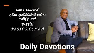 DAILY DEVOTION DAY 2965 WITH PASTOR OSMAN