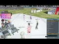 【pso2ngs ship3】「第2回　3鯖早押しクイズ大会」生配信♪【ルフィーナngs】