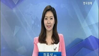 [시황중계석] 코스피/코스닥/오늘 장 마감시황