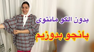 کانالمو سابسکرایبرکن واراموزشهالذت ببر@academikhayatibaran8011