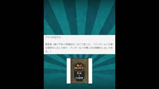 預言者（神が彼に祝福と平安を与えられますように）の仲間を愛することは、信仰の一部です。