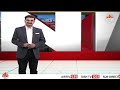 4 30 pm saam bulletin 23 december 2024 breaking news saam tv marathi news marathi news