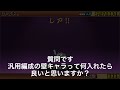 運が良すぎる男が超ネコ祭を引いてみたら…【にゃんこ大戦争】 shorts にゃんこ大戦争 ギガントゼウスガチャ ガチャ ＃神引き ギガントゼウス lizoru