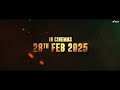 arjan dhillon smooth official video jayy randhawa new punjabi songs 2025 latest punjabi song