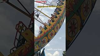 Anthiyur gurunathaswamy kovil #festival 2024 #shortsfeed #vlogs #funnyvideo