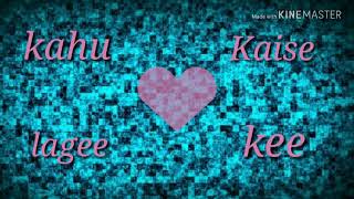 Hum apke hai kyon title track madhuri❤️salman love song