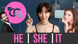 How to Say "He, She and It" in Chinese