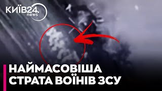 😭 ТРАГЕДІЯ на Покровському напрямку! Окупанти РОЗСТРІЛЯЛИ 16 українських військовополонених