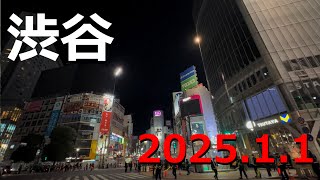 【4K動画】数千人（2025年）渋谷カウントダウン（年越しノーカット）年明け2分前から撮影！『スクランブル交差点』Shibuya Crossing Tokyo Japan