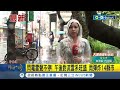 北市雷聲隆隆！午後對流雲系旺盛 雨彈炸14縣市　