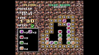 【PCE】パズニック【LEVEL 1～8 [8-1]～[8-4] 攻略】