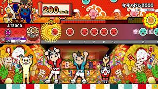 【太鼓の達人ニジイロver.】ケチャドン2000(普通譜面) 全良