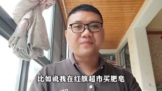 学会省钱，每天赚个零花钱，中国工商银行活动轻松获得20元立减金