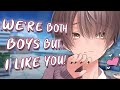 [M4M] Shy Cute Classmate Confesses to You After Class! [Wholesome] [First Kiss] [VERY Shy]