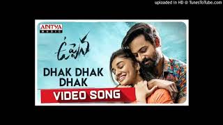 Dhak Dhak Dhak Full 3d Song / #Uppena