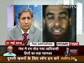 prime time with ravish kumar 84 year old activist stan swamy dies in hospital waiting for bail