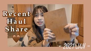 【HAUL】近日購物分享 | 因為想獎勵自己而買的XX? 買了三星期就穿足半個月的衣服？買吃用穿的都有！| Agnes Yue