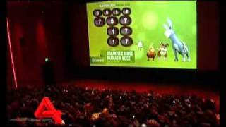 Garanti Bank Cinema Experience 2012