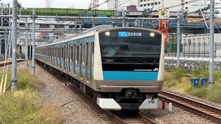 京浜東北線E233系1000番台ｻｲ164編成　大宮行きとして高輪ゲートウェイ駅に入線するシーン