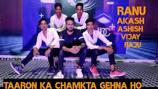 Taaron ka chamkta gehna ho | Hari Dance Company Presents