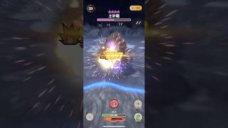 G6-5 炎王龍斬擊斧 VS 9星 土砂龍 68s [MHN] #鬼火流