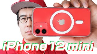 iPhone 12 mini がやってきた！