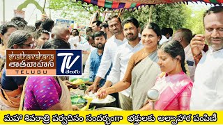 మహా శివరాత్రి పర్వదినం సందర్భంగా భక్తులకు అల్పాహార పంపిణీ@మంచిర్యాల