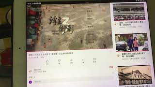 《浮生街影3》第4集 - 乡土寄情蔡厝港 - credits