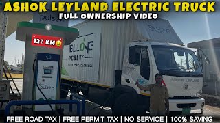 ना PERMIT ना TAX FULL ELECTRIC⚡️लाखों में कमाई💰ASHOK LEYLAND AVTR 55T - Ownership Review✅