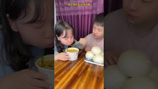 有猫腻 #搞笑吃播 #mukbang #美食