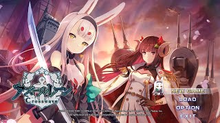 【アズールレーン】初見クロスウェーブただ楽しむ【アズレン】