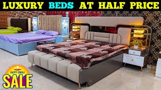 Biggest Furniture Sale in Kirti Nagar Furniture Market | Beds Sofa Dinning Table Chairs at Low Price