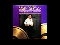 soft rain ray price 1986