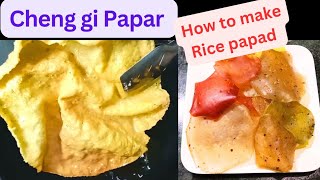 How to Make Papad at Home |Araiba  Niyomda Chengi Papar  Yumda Laina Sembiyu #cooking