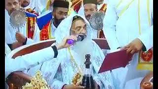 Consecration of Chrism, Devalokam Catholicate Aramana, 23-3-2018