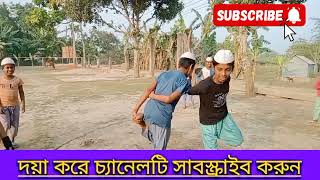 একটি অসাধারণ লেখা, #viralvideo #2025shorts #video #islam