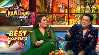 Govinda और Sunita की प्रेम कहानी | The Kapil Sharma Show Season 2 | Best Moments