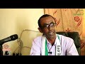 garoowe xeer ilaalinta puntland oo muddaysay kiiskii caa isha ilyaas