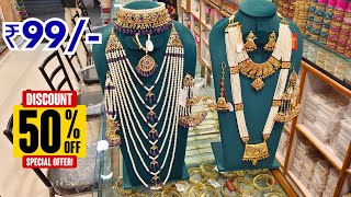 Pakistani Jewellery Navratan Polki Gold Polish 50% OFFER Charminar Ladbazar Hyderabad Market