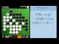 【オセロ実況】白が儲からない奇数空き 12【リバーシ大戦5分】
