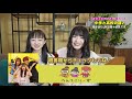 【wももか】中3必見！中学と高校の違いを募集したら衝撃的だった…‼️3年ぶりのコラボ【ももかチャンネル】