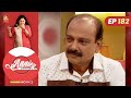 Annies Kitchen | Epi :182|Cookery Show  | Amrita TV Archives