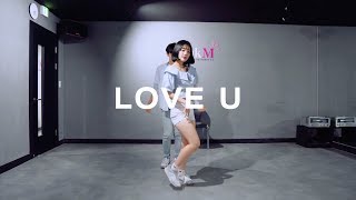 [부천댄스학원/핑크엠댄스학원] 청하 - Love U 댄스커버 Dance Cover [안산/천호/인천/하남/시흥]